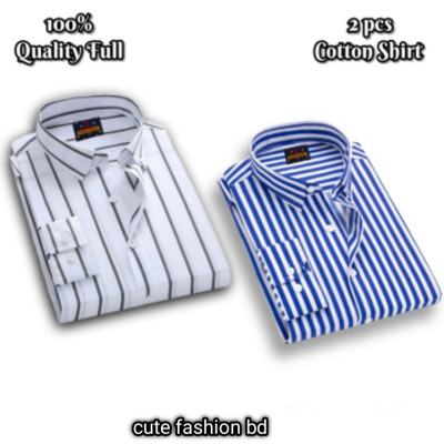 2 pcs premium quality cotton formal shirt