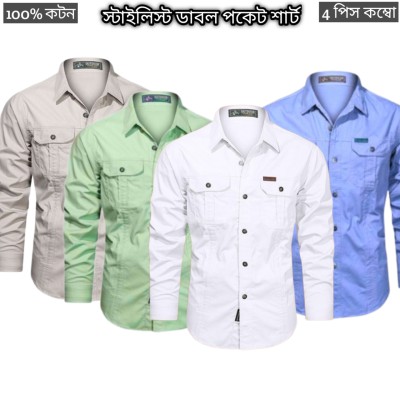 4 pcs dabol poket cotton wash shirt