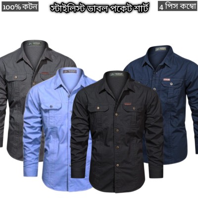4 pcs dabol poket cotton wash shirt