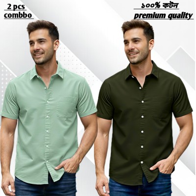 2 pcs Premium quality half sleeve shirt