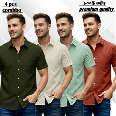 4 pcs Premium quality half sleeve shirt