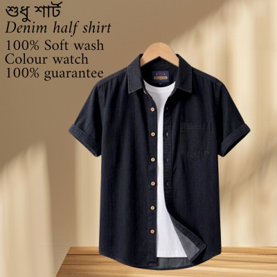 Only shirt Denim half shirt 100% soft wash 1 pcs