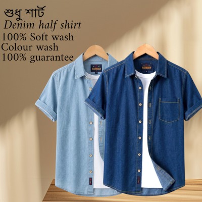 Only shirt Denim half shirt 100% soft wash 2 pcs