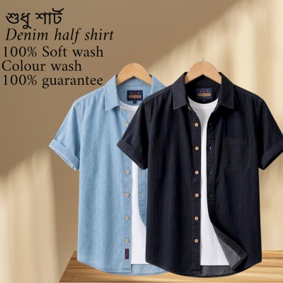Only shirt Denim half shirt 100% soft wash 2 pcs
