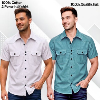 2pcs Cotton 2 poket half shirt